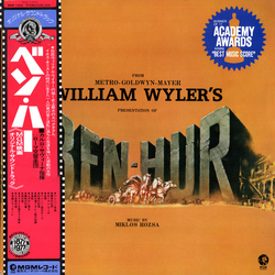 Miklós Rózsa Ben-Hur Vinyl LP USED