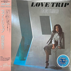 Takako Mamiya Love Trip = ラブ・トリップ Vinyl LP USED