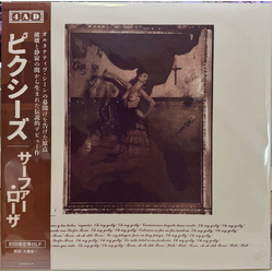 Pixies Surfer Rosa Vinyl LP USED
