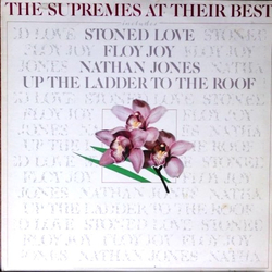 The Supremes The Supremes At Their Best Vinyl LP USED