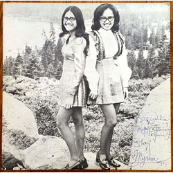 Myrna Emata / Sherry Emata The Winners! Vinyl LP USED