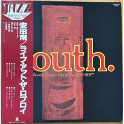 Yasuda Minami South "Yasuda Minami Live At The Rob-Roy" Vinyl LP USED