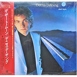 Dennis DeYoung Desert Moon Vinyl LP USED