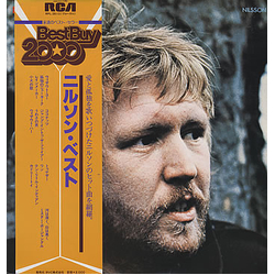 Harry Nilsson Nilsson Vinyl LP USED