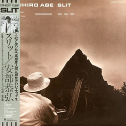 Yasuhiro Abe Slit = スリット Vinyl LP USED