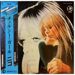 Nico (3) Chelsea Girl Vinyl LP USED