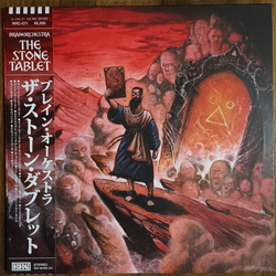 Brainorchestra. The Stone Tablet Vinyl LP USED