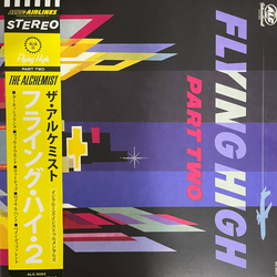 Alchemist Flying High Part Two Vinyl LP USED