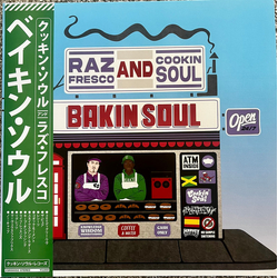 Cookin' Soul / Raz Fresco Bakin Soul Vinyl LP USED