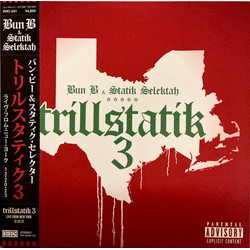 Bun B / Statik Selektah Trillstatik 3 (Live From New York 12.20.23) Vinyl LP USED