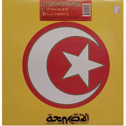 Armand Van Helden / Roland Clark Flowerz Vinyl 12" USED