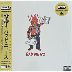 Blu (2) / Real Bad Man Bad News Multi Vinyl LP/Vinyl 7" USED
