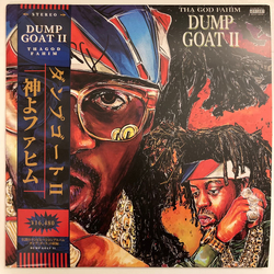 ThaGodFahim Dump Goat II Vinyl LP USED
