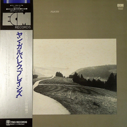Jan Garbarek Places Vinyl LP USED