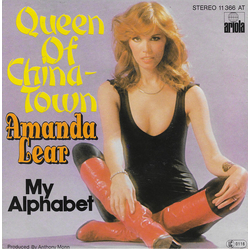 Amanda Lear Queen Of China-Town Vinyl 7" USED