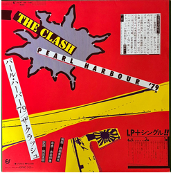 The Clash Pearl Harbour '79 = パール・ハーバー79 Multi Vinyl LP/Vinyl 7" USED