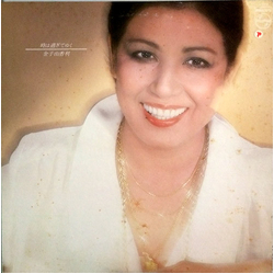 Yukari Kaneko 時は過ぎてゆく Vinyl LP USED