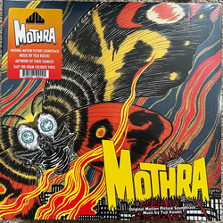Yuji Koseki Mothra (Original Motion Picture Soundtrack) Vinyl 2 LP USED