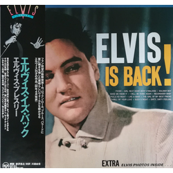 Elvis Presley Elvis Is Back! Vinyl LP USED