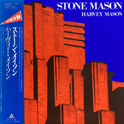 Harvey Mason Stone Mason Vinyl LP USED