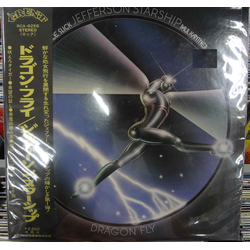 Jefferson Starship Dragon Fly Vinyl LP USED