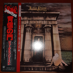 Judas Priest Sin After Sin = 背信の門 Vinyl LP USED