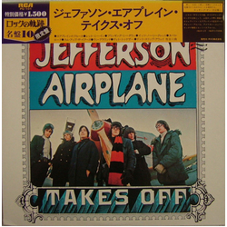 Jefferson Airplane Jefferson Airplane Takes Off Vinyl LP USED