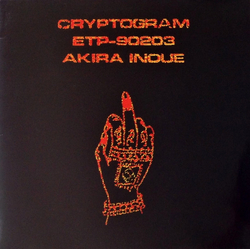 Akira Inoue Cryptogram Vinyl LP USED