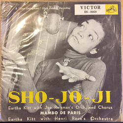 Eartha Kitt Sho-Jo-Ji / Mambo De Paris Vinyl 7" USED