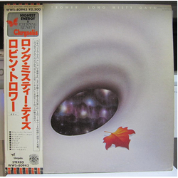 Robin Trower Long Misty Days Vinyl LP USED