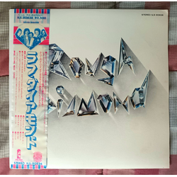 Rough Diamond (2) Rough Diamond Vinyl LP USED