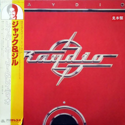 Raydio Raydio Vinyl LP USED