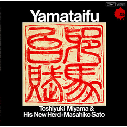Toshiyuki Miyama & The New Herd / Masahiko Satoh Yamataifu Vinyl LP USED