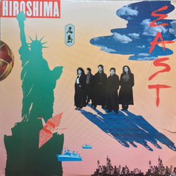 Hiroshima US East Vinyl LP USED