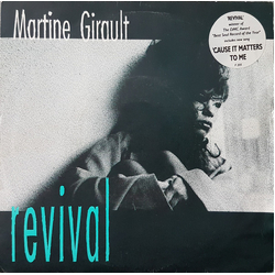 Martine Girault Revival / Cause It Matters To Me Vinyl 7" USED