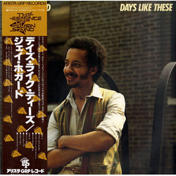 Jay Hoggard Days Like These Vinyl LP USED