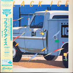 Black Ice (7) Black Ice Vinyl LP USED