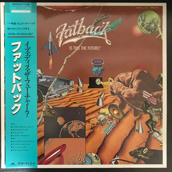 The Fatback Band Is This The Future? Vinyl LP USED