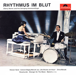 Cherry Wainer Rhythmus Im Blut Vinyl LP USED