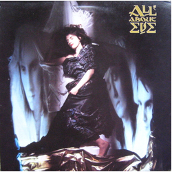 All About Eve All About Eve Vinyl LP USED