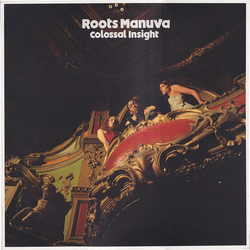 Roots Manuva Colossal Insight Vinyl 12" USED