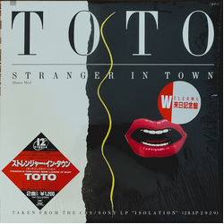 Toto Stranger In Town (Dance Mix) Vinyl 12" USED