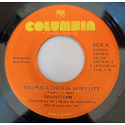 Brainstorm US You Put A Charge In My Life Vinyl 7" USED
