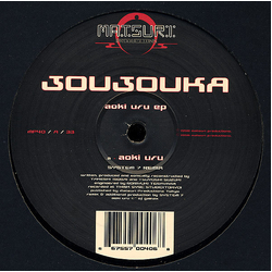 Joujouka Aoki Uru EP Vinyl 12" USED