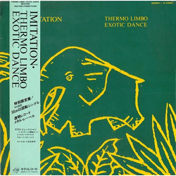 Imitation Thermo Limbo / Exotic Dance Vinyl 12" USED