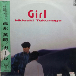 Hideaki Tokunaga Girl Vinyl LP USED