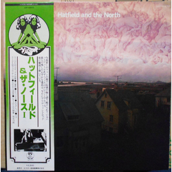 Hatfield And The North Hatfield And The North Vinyl LP USED