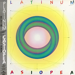 Casiopea Platinum Vinyl LP USED