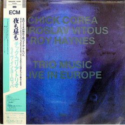 Chick Corea / Miroslav Vitous / Roy Haynes Trio Music, Live In Europe Vinyl LP USED
