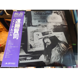 Kenji Endo Silver Star - Best Of Kenji Endo Vinyl LP USED